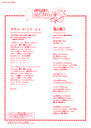 Filename=tuxedo_03.jpg
Filesize=699KiB
Dimensions=800x1122
Date added=Feb 03, 2023 tuxedo_03.jpg