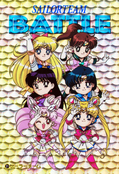 sailor_moon_ss_battle_21.jpg