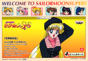 Filename=sailor-moon-supers-banpresto-jumbo-set2-11b.jpg
Filesize=3659KiB
Dimensions=2866x2000
Date added=Feb 07, 2023 sailor-moon-supers-banpresto-jumbo-set2-11b.jpg