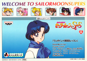 Filename=sailor-moon-supers-banpresto-jumbo-set2-12b.jpg
Filesize=3756KiB
Dimensions=2853x2000
Date added=Feb 07, 2023 sailor-moon-supers-banpresto-jumbo-set2-12b.jpg