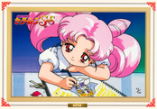 sailor-moon-supers-banpresto-jumbo-set2-13.jpg