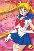 sailor-moon-ex2-15.jpg