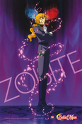 sailor-moon-season1-bluray-promo-10.jpg