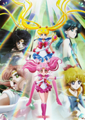 Filename=sailormoon-crystal-taiwan-2017-53.jpg
Filesize=1484KiB
Dimensions=1200x1697
Date added=Feb 08, 2023 sailormoon-crystal-taiwan-2017-53.jpg
