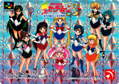 Filename=sailor-moon-famicom-sfc-cards-01.jpg
Filesize=1812KiB
Dimensions=1427x1000
Date added=Feb 08, 2023 sailor-moon-famicom-sfc-cards-01.jpg