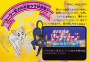 Filename=sailor-moon-famicom-sfc-cards-01b.jpg
Filesize=1510KiB
Dimensions=1437x1000
Date added=Apr 30, 2025 sailor-moon-famicom-sfc-cards-01b.jpg