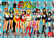 Filename=sailor-moon-famicom-sfc-cards-03.jpg
Filesize=1724KiB
Dimensions=1429x1000
Date added=Feb 08, 2023 sailor-moon-famicom-sfc-cards-03.jpg