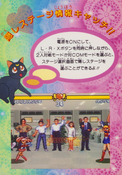 Filename=sailor-moon-famicom-sfc-cards-03b.jpg
Filesize=1744KiB
Dimensions=1000x1432
Date added=Apr 30, 2025 sailor-moon-famicom-sfc-cards-03b.jpg