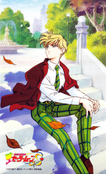 Filename=_POSTER__Tenoh_Haruka_Banpresto_Character_Sheet.jpeg
Filesize=4323KiB
Dimensions=2000x3291
Date added=Feb 13, 2023 _POSTER__Tenoh_Haruka_Banpresto_Character_Sheet.jpeg