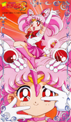 Filename=_POSTER__Tsukino_Chibi-Usa_Sailor_Chibi_Moon_Character_Sheet.jpeg
Filesize=5948KiB
Dimensions=1997x3403
Date added=Feb 13, 2023 _POSTER__Tsukino_Chibi-Usa_Sailor_Chibi_Moon_Character_Sheet.jpeg