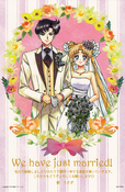 Filename=sailor-moon-happy-wedding-01.jpg
Filesize=4048KiB
Dimensions=2000x3062
Date added=Feb 13, 2023 sailor-moon-happy-wedding-01.jpg