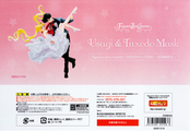 Filename=sailor-moon-figuarts-zero-chouette-usagi-tuxedo-02.jpg
Filesize=3880KiB
Dimensions=2906x2000
Date added=Feb 13, 2023 sailor-moon-figuarts-zero-chouette-usagi-tuxedo-02.jpg