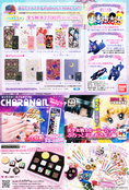 Filename=sailor_moon_flyer_02.jpg
Filesize=2624KiB
Dimensions=1200x1772
Date added=Feb 13, 2023 sailor_moon_flyer_02.jpg