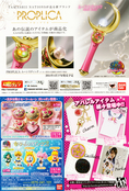 Filename=sailor_moon_flyer_06.jpg
Filesize=2374KiB
Dimensions=1200x1772
Date added=Feb 13, 2023 sailor_moon_flyer_06.jpg