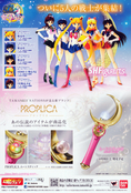 Filename=sailor_moon_flyer_09.jpeg
Filesize=2051KiB
Dimensions=1200x1765
Date added=Feb 13, 2023 sailor_moon_flyer_09.jpeg