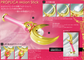 Filename=proplica-moon-stick-07.jpeg
Filesize=6467KiB
Dimensions=3628x2583
Date added=Feb 13, 2023 proplica-moon-stick-07.jpeg