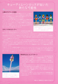 Filename=cutie-rod-06.jpeg
Filesize=4412KiB
Dimensions=2000x2892
Date added=Feb 13, 2023 cutie-rod-06.jpeg