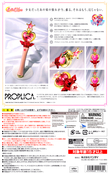 Filename=sailormoon-pink-moon-stick-proplica-02.jpg
Filesize=6032KiB
Dimensions=2921x4662
Date added=Feb 13, 2023 sailormoon-pink-moon-stick-proplica-02.jpg