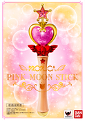 Filename=sailormoon-pink-moon-stick-proplica-03.jpg
Filesize=4389KiB
Dimensions=2500x3536
Date added=Feb 13, 2023 sailormoon-pink-moon-stick-proplica-03.jpg
