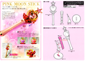 Filename=sailormoon-pink-moon-stick-proplica-06.jpg
Filesize=6942KiB
Dimensions=4500x3200
Date added=Feb 13, 2023 sailormoon-pink-moon-stick-proplica-06.jpg