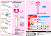 Filename=sailormoon-pink-moon-stick-proplica-07.jpg
Filesize=6730KiB
Dimensions=4500x3200
Date added=Feb 13, 2023 sailormoon-pink-moon-stick-proplica-07.jpg