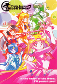 Filename=sailor_moon_new_stationary_05.jpeg
Filesize=7022KiB
Dimensions=2288x3370
Date added=Feb 16, 2023 sailor_moon_new_stationary_05.jpeg