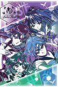 Filename=sailor_moon_new_stationary_07.jpeg
Filesize=8111KiB
Dimensions=2283x3406
Date added=Feb 16, 2023 sailor_moon_new_stationary_07.jpeg