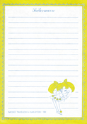 Filename=letterset1_06.jpeg
Filesize=731KiB
Dimensions=1000x1421
Date added=Feb 17, 2023 letterset1_06.jpeg