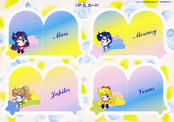 Filename=letterset1_07.jpeg
Filesize=944KiB
Dimensions=1424x1000
Date added=Feb 17, 2023 letterset1_07.jpeg