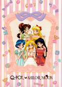 Filename=sailor-moon-qpot-clearfile-05.jpg
Filesize=6491KiB
Dimensions=3000x4175
Date added=Feb 17, 2023 sailor-moon-qpot-clearfile-05.jpg