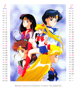 Filename=1994_calendar_01.jpg
Filesize=1124KiB
Dimensions=1000x1166
Date added=Feb 17, 2023 1994_calendar_01.jpg