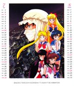 Filename=1994_calendar_04.jpg
Filesize=1336KiB
Dimensions=1000x1169
Date added=Feb 17, 2023 1994_calendar_04.jpg