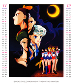 Filename=1994_calendar_06.jpg
Filesize=1015KiB
Dimensions=1000x1162
Date added=Feb 17, 2023 1994_calendar_06.jpg