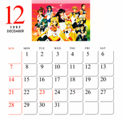 Filename=sailor_stars_1997_calendar_13.png
Filesize=5599KiB
Dimensions=1400x1364
Date added=Feb 17, 2023 sailor_stars_1997_calendar_13.png