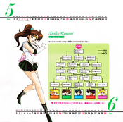 Filename=supers_calendar_07.jpeg
Filesize=2612KiB
Dimensions=2462x2439
Date added=Feb 17, 2023 supers_calendar_07.jpeg