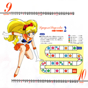 Filename=supers_calendar_11.jpeg
Filesize=2620KiB
Dimensions=2468x2448
Date added=Feb 17, 2023 supers_calendar_11.jpeg