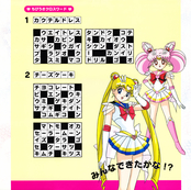Filename=supers_calendar_15.jpeg
Filesize=2803KiB
Dimensions=2455x2437
Date added=Feb 17, 2023 supers_calendar_15.jpeg