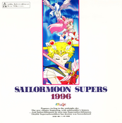 Filename=supers_calendar_17.jpeg
Filesize=4367KiB
Dimensions=3606x3638
Date added=Feb 17, 2023 supers_calendar_17.jpeg