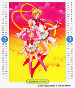 Filename=sailor-moon-ss-schoolyear-calendar-02.jpg
Filesize=2788KiB
Dimensions=2000x2334
Date added=Feb 17, 2023 sailor-moon-ss-schoolyear-calendar-02.jpg
