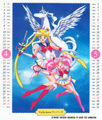 Filename=sailor-moon-ss-schoolyear-calendar-03.jpg
Filesize=3241KiB
Dimensions=2000x2334
Date added=Feb 17, 2023 sailor-moon-ss-schoolyear-calendar-03.jpg