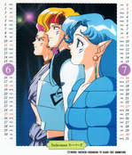 Filename=sailor-moon-ss-schoolyear-calendar-04.jpg
Filesize=3158KiB
Dimensions=2000x2334
Date added=Feb 17, 2023 sailor-moon-ss-schoolyear-calendar-04.jpg