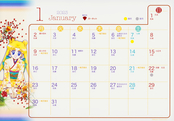 Filename=sailor-moon-2023-fan-club-calendar-01.jpg
Filesize=4790KiB
Dimensions=4277x2972
Date added=Feb 17, 2023 sailor-moon-2023-fan-club-calendar-01.jpg