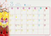 Filename=sailor-moon-2023-fan-club-calendar-03.jpg
Filesize=4613KiB
Dimensions=4251x2955
Date added=Feb 17, 2023 sailor-moon-2023-fan-club-calendar-03.jpg