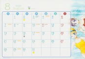 Filename=sailor-moon-2023-fan-club-calendar-08.jpg
Filesize=4758KiB
Dimensions=4280x2972
Date added=Feb 17, 2023 sailor-moon-2023-fan-club-calendar-08.jpg