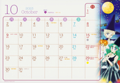 Filename=sailor-moon-2023-fan-club-calendar-10.jpg
Filesize=5718KiB
Dimensions=4277x2980
Date added=Feb 17, 2023 sailor-moon-2023-fan-club-calendar-10.jpg