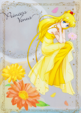 Princess Venus
Sailor Moon Eternal
Ichiban Kuji Clearfile 2021
