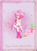 Filename=sailor-moon-eternal-ichiban-kuji-04.jpg
Filesize=4094KiB
Dimensions=3000x4169
Date added=Feb 17, 2023 sailor-moon-eternal-ichiban-kuji-04.jpg