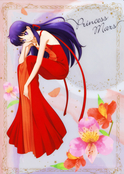 Filename=sailor-moon-eternal-ichiban-kuji-07.jpg
Filesize=4498KiB
Dimensions=3000x4203
Date added=Feb 17, 2023 sailor-moon-eternal-ichiban-kuji-07.jpg