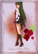 Filename=sailor-moon-eternal-ichiban-kuji-18.jpg
Filesize=3916KiB
Dimensions=3000x4208
Date added=Feb 17, 2023 sailor-moon-eternal-ichiban-kuji-18.jpg