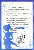 Filename=sailor-moon-eternal-30th-anniversary-stamp-folder-03.jpg
Filesize=12899KiB
Dimensions=4000x5827
Date added=Feb 17, 2023 sailor-moon-eternal-30th-anniversary-stamp-folder-03.jpg